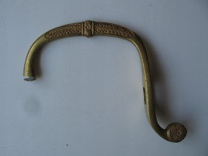 Эфес 1841)65 год