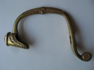 Эфес 1841)65 год