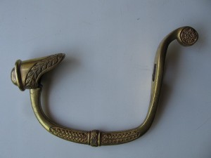 Эфес 1841)65 год