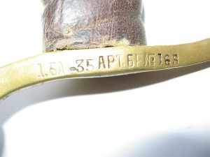 эфес на 41-68 год большой