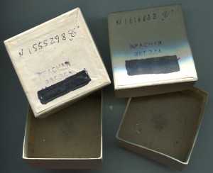 2 КЗ дубликатных на одного.