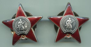 2 КЗ дубликатных на одного.