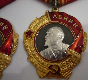 ГСТ полный