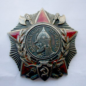 Невский+БКЗ+Отечка+Кенигсберг