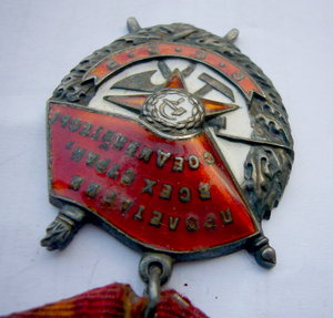 Невский+БКЗ+Отечка+Кенигсберг