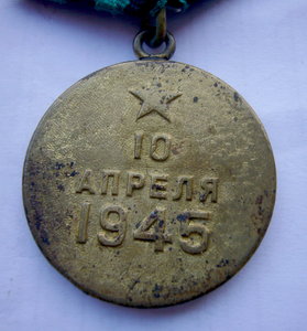 Невский+БКЗ+Отечка+Кенигсберг