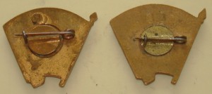 Комсомольские знаки