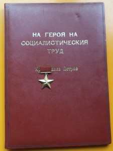 Журнал "Север" годовой коплект за 1893г