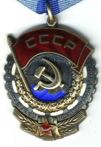 ТКЗ 933881 с доком