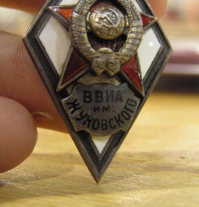 РОМБ ВВКД им Жуковского