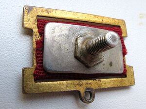 Колодка к ОВ 1-й ст (Родной сбор)