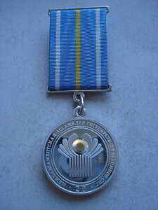 КЗ пятка №63 551.