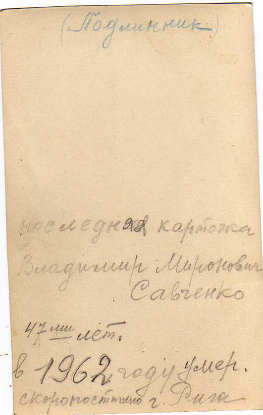 Звездочки, пуговицы, эмблемки, кокарды- МНОГО