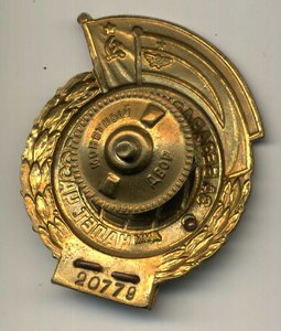 Без Аварийный Налет Пилот ,13000ч ,№20779