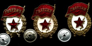 Церковный жетон Серебро