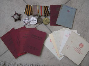 Комплект на участника боев в Финляндии!!!!
