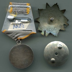 Двойн.награжд.Сталингр.+БЗ+ОВ 2юб.