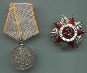 Двойн.награжд.Сталингр.+БЗ+ОВ 2юб.