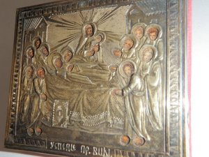 Успенипе Пресвятой Богородицы
