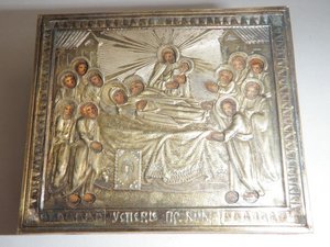 Успенипе Пресвятой Богородицы