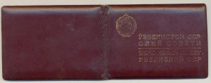 Очень красивая КАРТИНА голландца