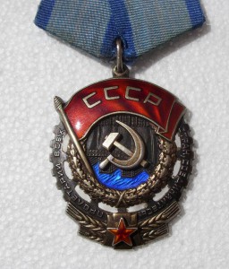 ТКЗ 511*** с доком