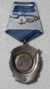 ТКЗ 511*** с доком