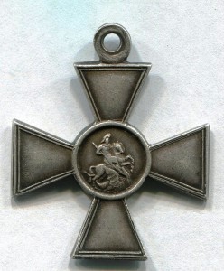 ГК 4 степ. с красивым номером 657 657.