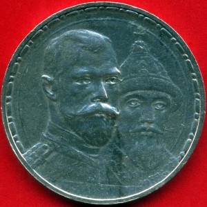 Девочка с игрушкой и собачкой  ----  мпц.1т. ----блиц 1.5т.