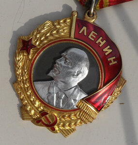 ленин 111...