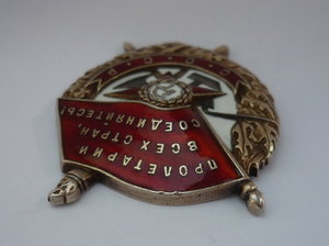 БКЗ винт СОСТОЯНИЕ!