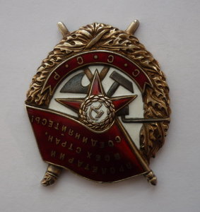 БКЗ винт СОСТОЯНИЕ!