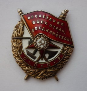 БКЗ винт СОСТОЯНИЕ!