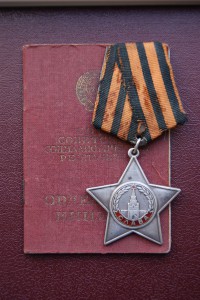 БКЗ№62ХХХ + ОВ1№155ХХХ с ОК - супер!!!