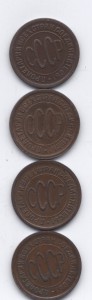 ПОЛкопейки 1925 ; 27. 4 шт.
