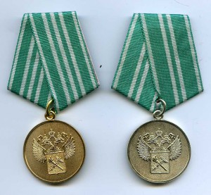 Дароносица ( Серебро 84).