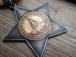 Слава2ст.--№30704+Слава3ст--№90842