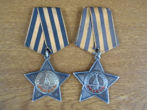 Слава2ст.--№30704+Слава3ст--№90842