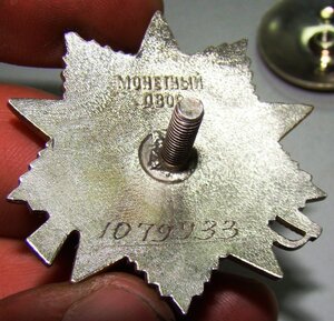 ОВ 2 ЮБ РАННЯЯ В ЛЮКСИЩЕ!