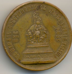 Краб 79г. с комплектом документов на ПВОшника