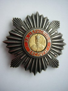 Знак Ордена "За церковные заслуги"__(Cв.Р.Кн.Владимира)2 cт.