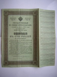 Ленин № 290035 ЛМД