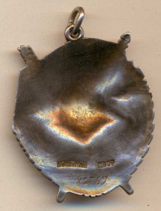 БКЗ ЛХ+ вся колодка....