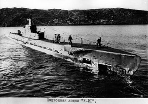 КЗ за финскую - Лялечка