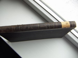 Законы Империи. Положение о Сельском Состоянии (1891 г).