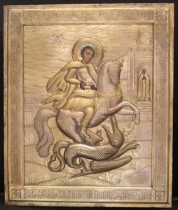 Икона Георгий Победоносец,посеребренная латунь.