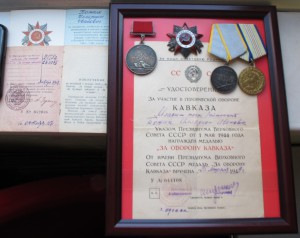 Икона Спаситель ковчег. 530х430 мм.
