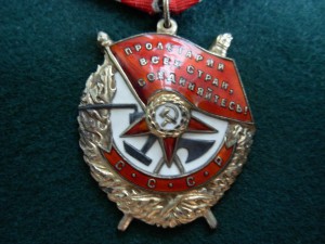 БКЗ    № 146 ***