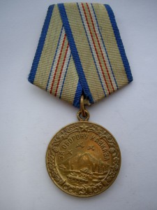 Знак Почета винт безклейма