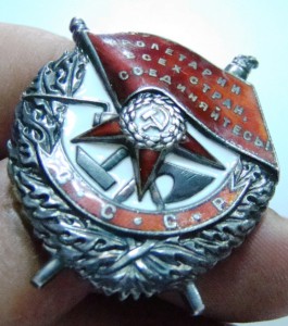 БКЗ 26549 ПРИЯТНЫЙ СОХРАН